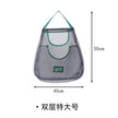 king-size double bag