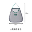 king-size single bag